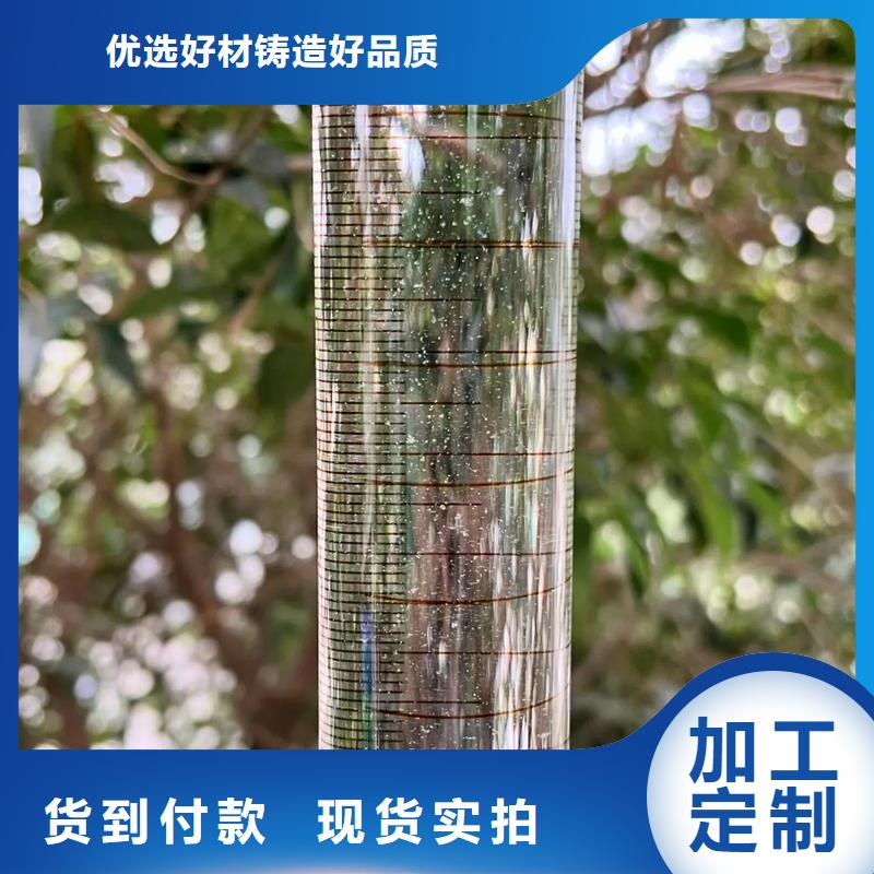 聚丙烯酰胺液体聚铁品质优选