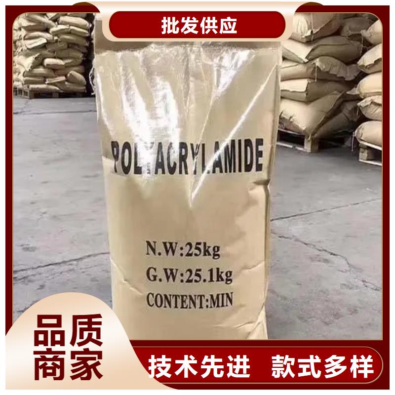 【聚丙烯酰胺】乙酸钠液体碳源售后服务完善