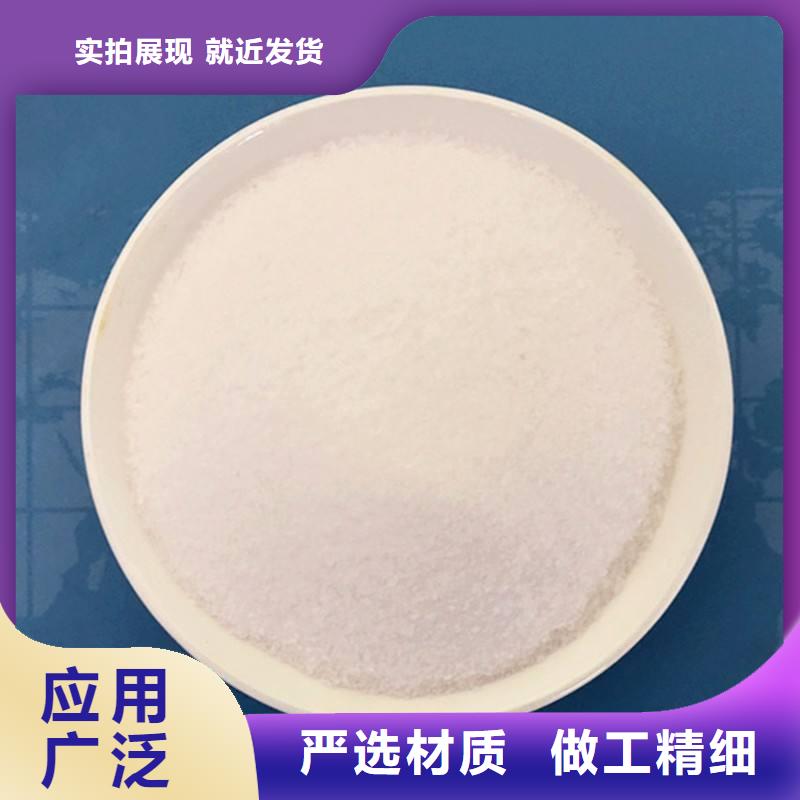 聚丙烯酰胺实拍品质保障