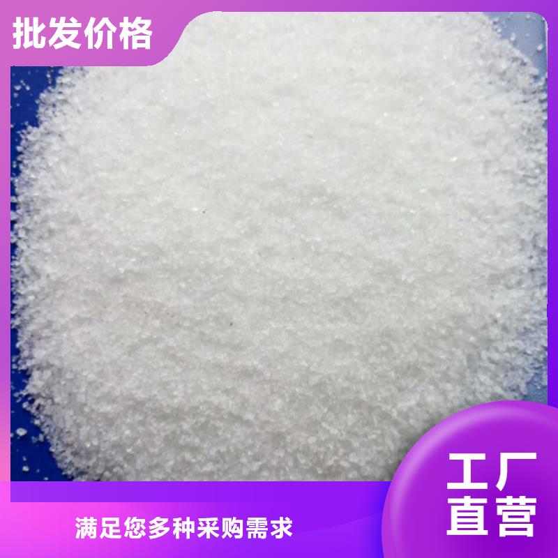 聚丙烯酰胺液体聚铁品质优选