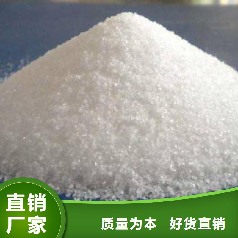 聚丙烯酰胺聚合氯化铝生产安装