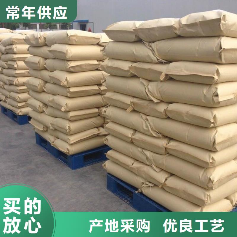 【聚丙烯酰胺】聚合氯化铝液体服务至上