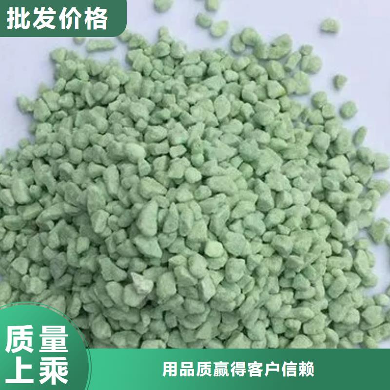 硫酸亚铁_固体聚合硫酸铁严格把关质量放心