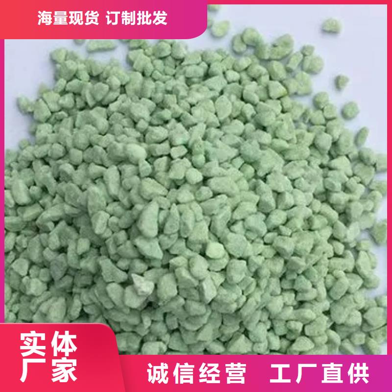 硫酸亚铁欢迎新老客户垂询