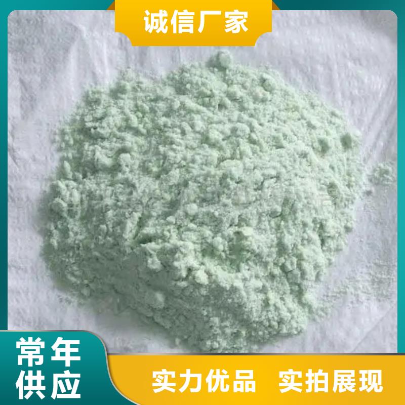 硫酸亚铁聚铁颜色尺寸款式定制