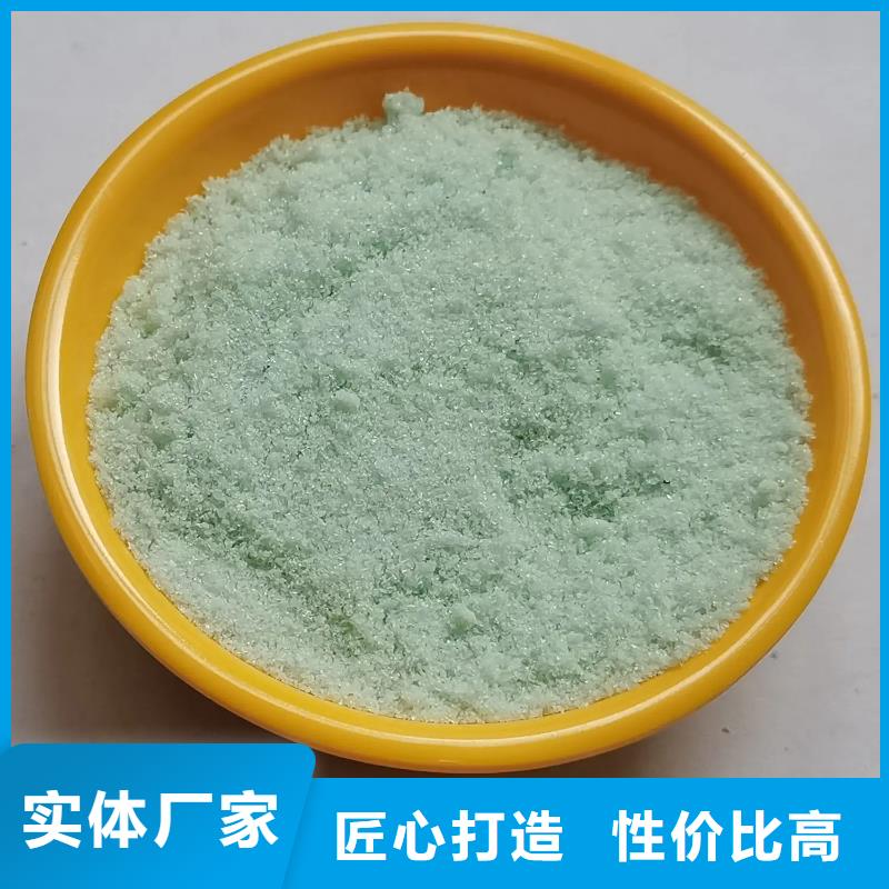 烘干硫酸亚铁核心技术