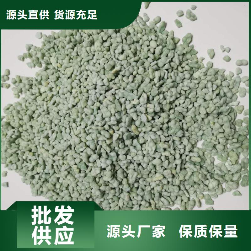 烘干硫酸亚铁核心技术