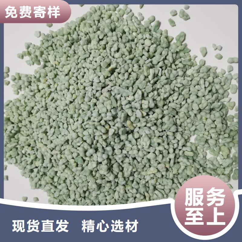 硫酸亚铁聚合氯化铝工业级发货迅速