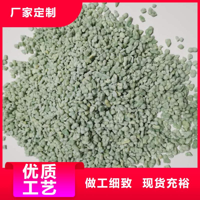 一水硫酸亚铁讲究信誉