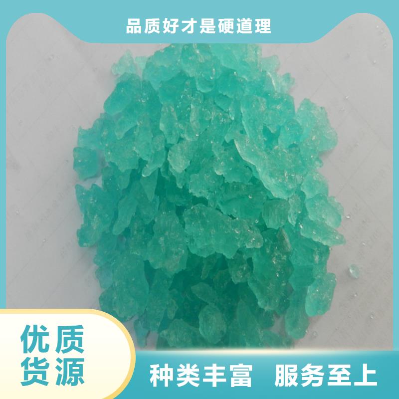 硫酸亚铁乙酸钠生物碳源技术先进
