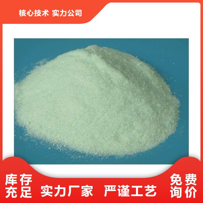 烘干硫酸亚铁现货充足