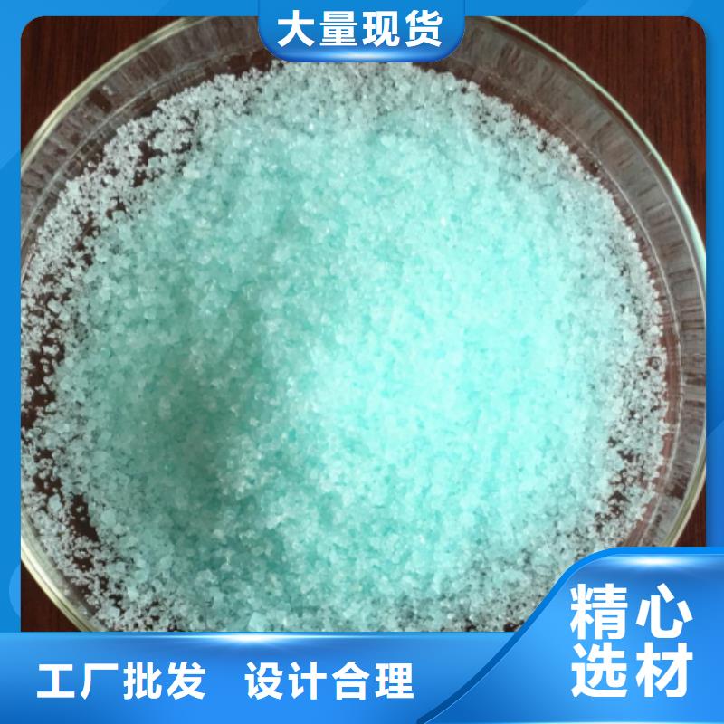 硫酸亚铁低价货源