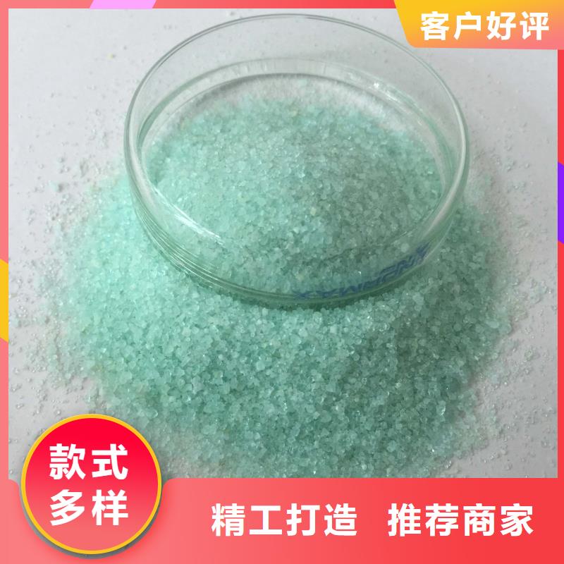 烘干硫酸亚铁核心技术