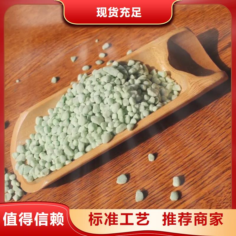 硫酸亚铁_固体聚合硫酸铁严格把关质量放心