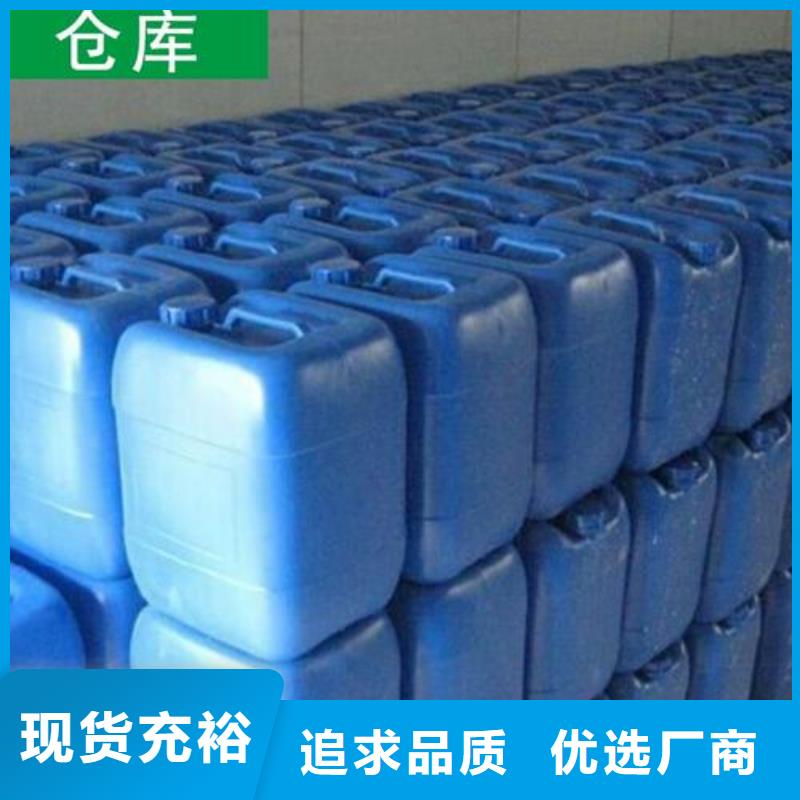  除臭剂自有厂家