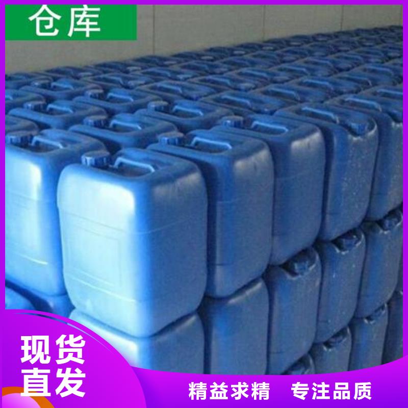 除臭剂-喷雾干PAC诚信经营质量保证