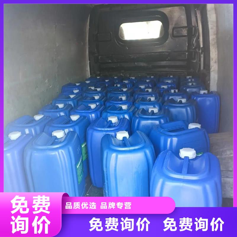 除臭剂诚信经营