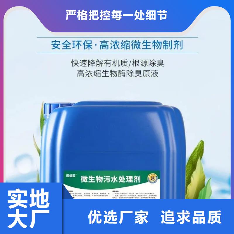 除臭剂您想要的我们都有