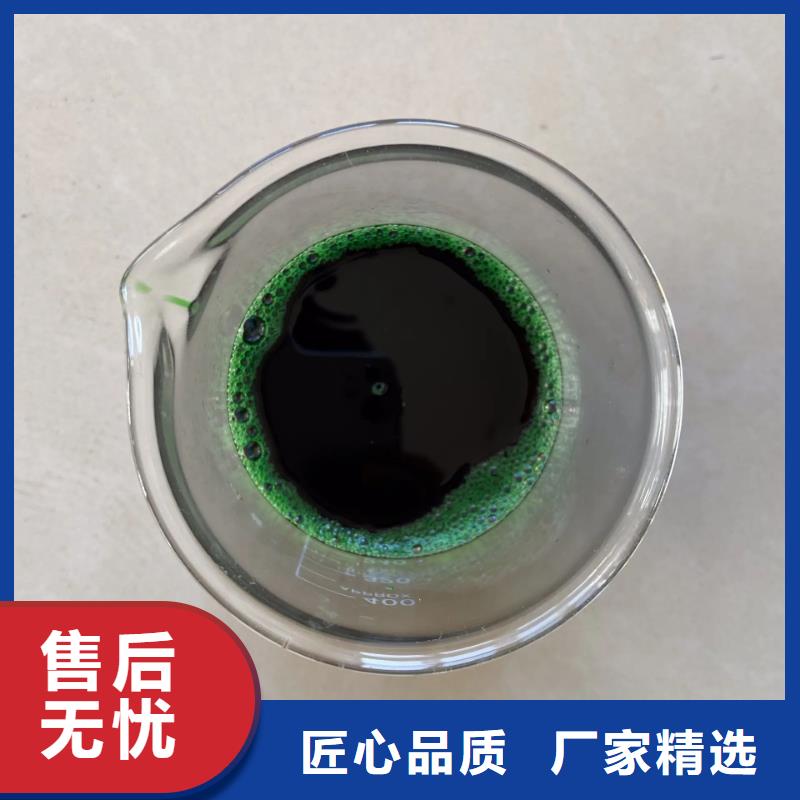 除臭剂就近发货