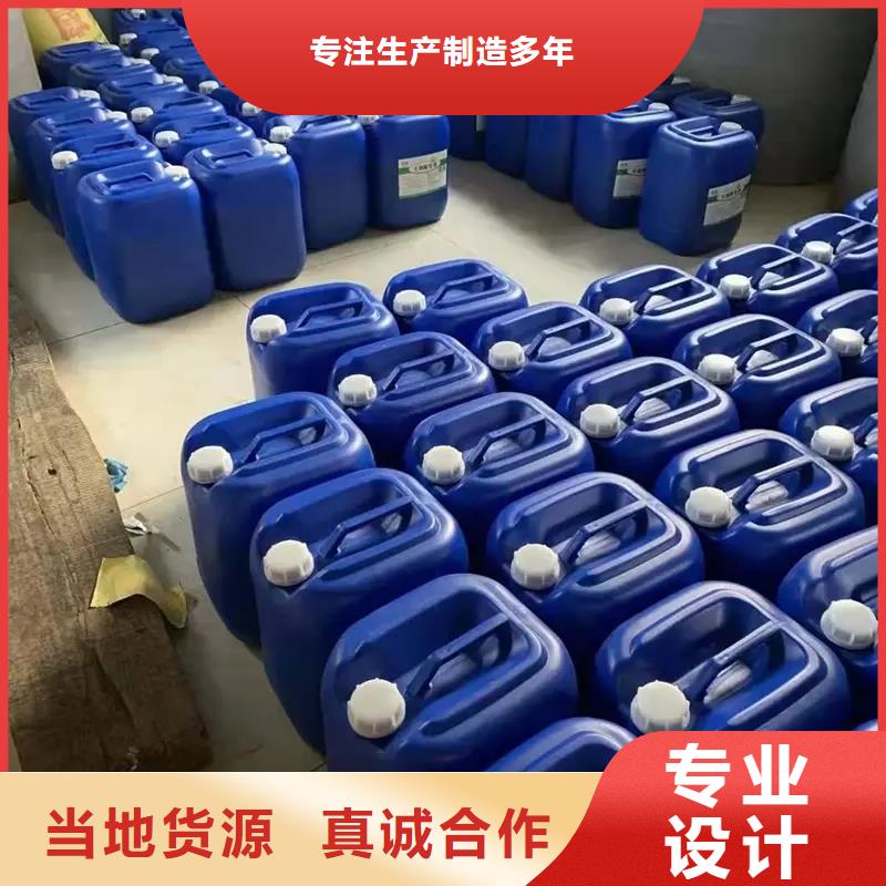 植物除臭剂规格齐全