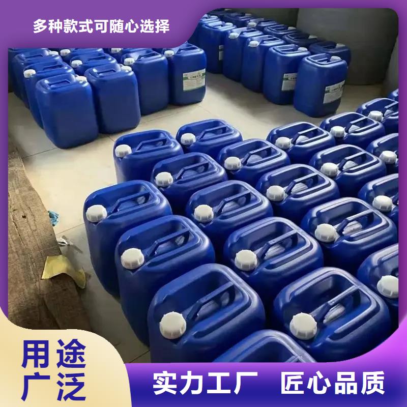除臭剂多年厂家可靠