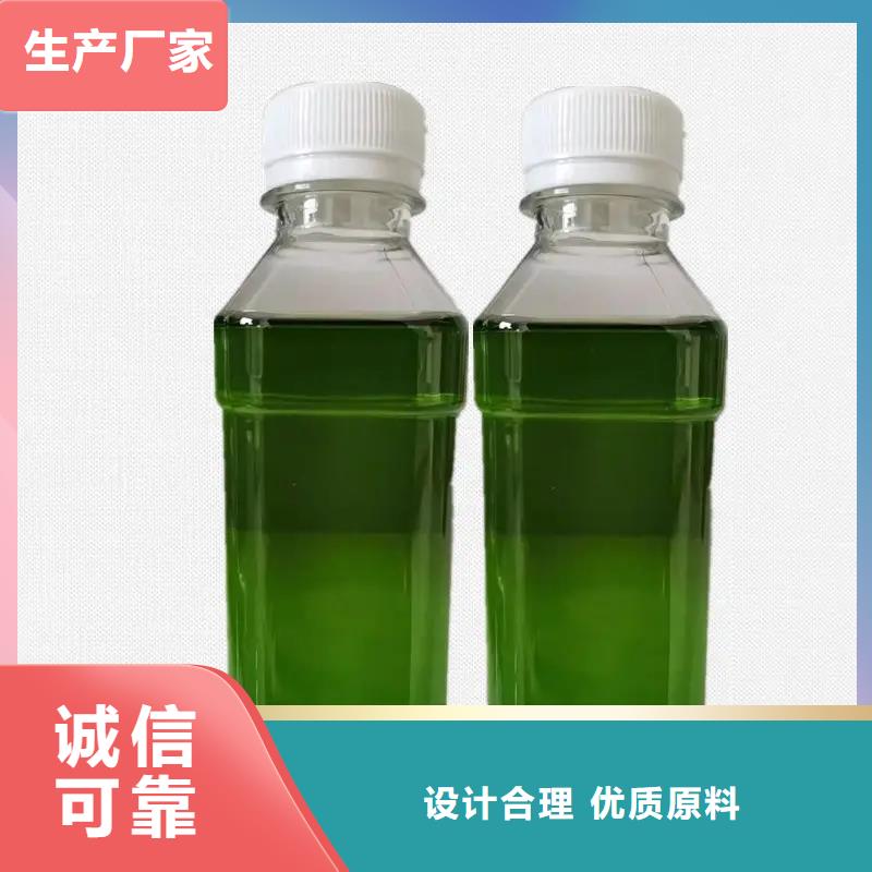 除臭剂海量货源