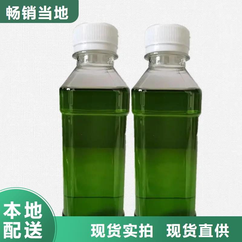 除臭剂来图加工定制