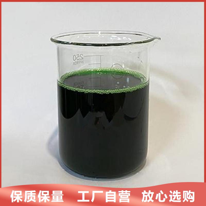 除臭剂加工定制