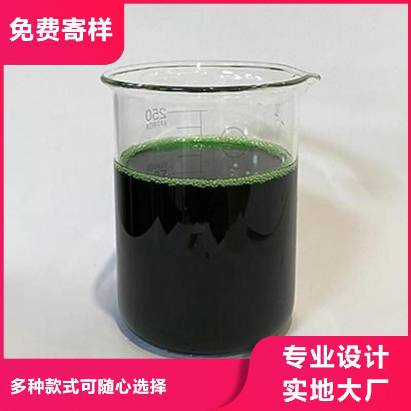 除臭剂就近发货