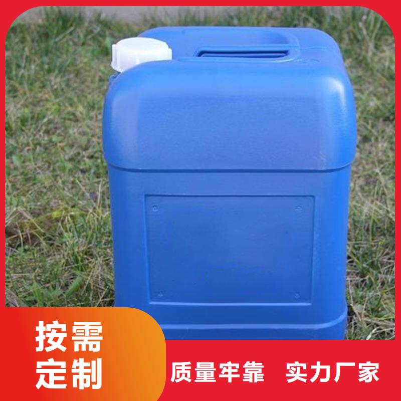 除臭剂工厂直营