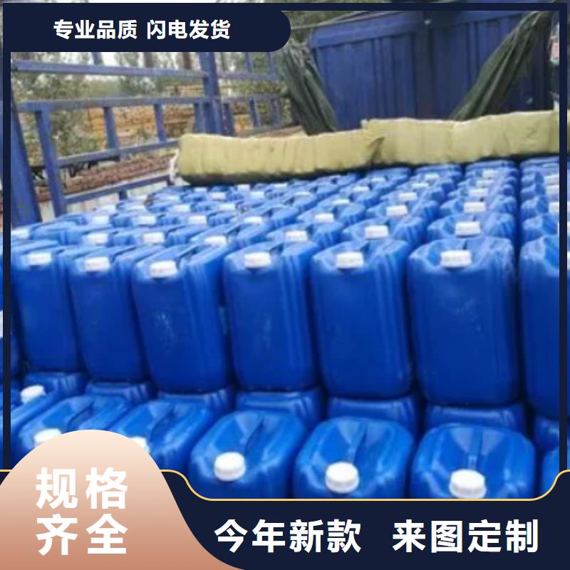 生物除臭剂经济实惠
