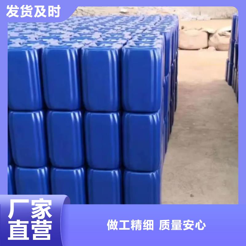 除臭剂食品级聚铝加工定制