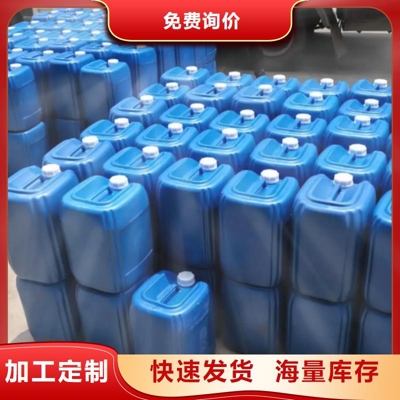 除臭剂厂家直发