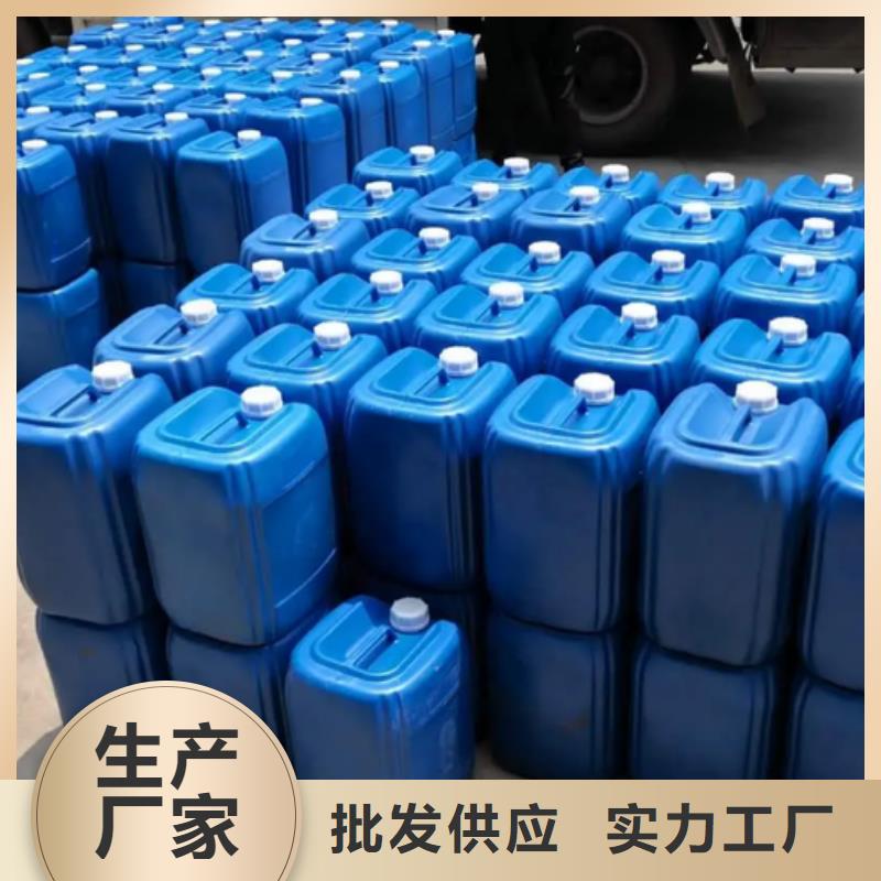 除臭剂应用领域