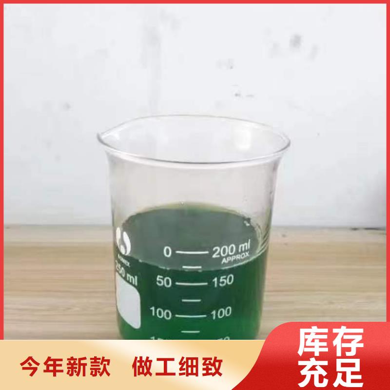 【除臭剂葡萄糖复合碳源支持拿样】
