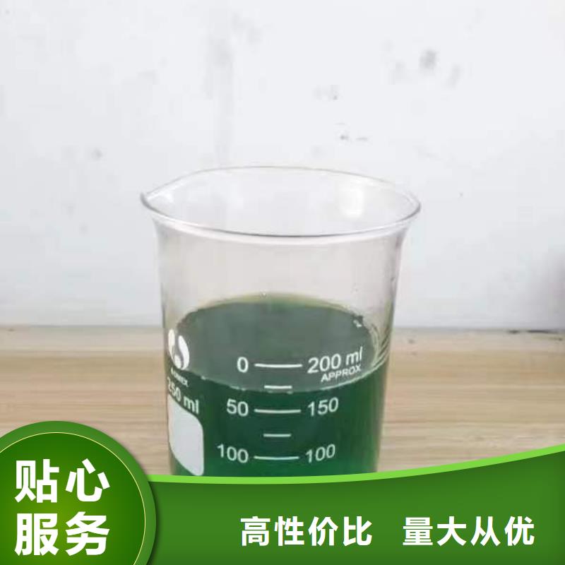 除臭剂工厂直营