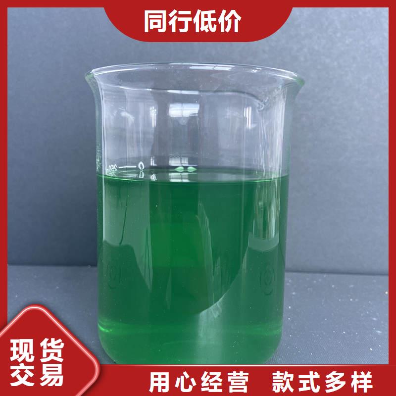 生物除臭剂经济实惠