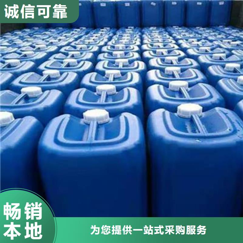除臭剂工厂直营