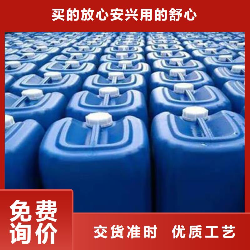 【除臭剂】喷雾干燥聚合氯化铝多年行业经验