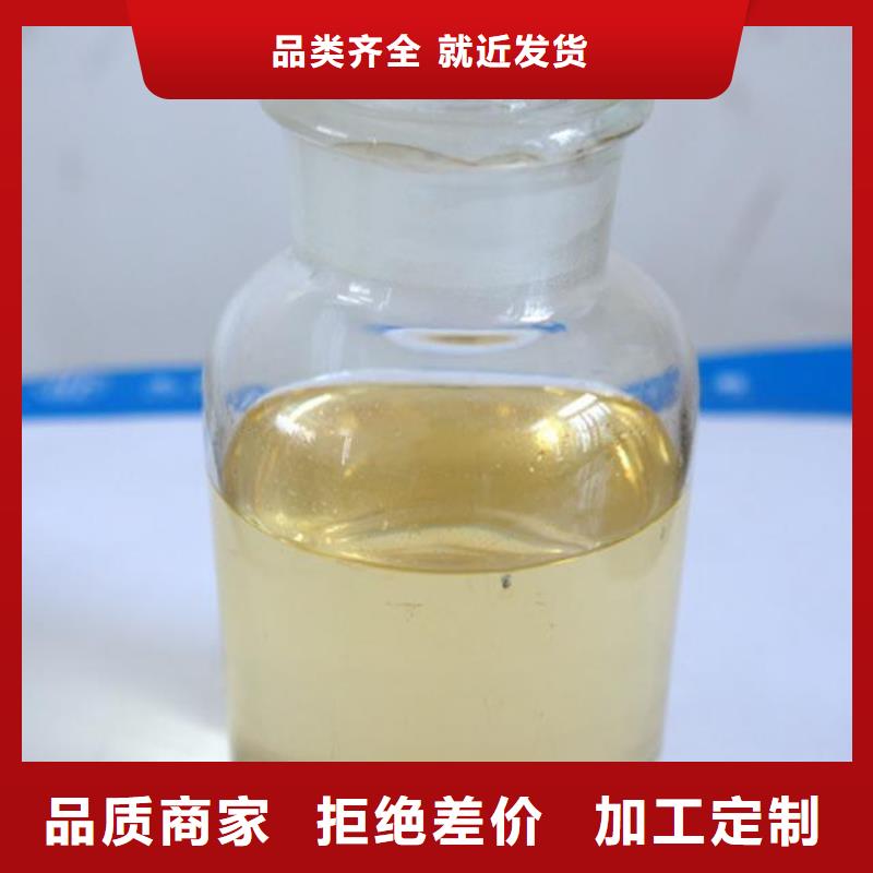 杀菌灭藻剂消泡剂实力厂商