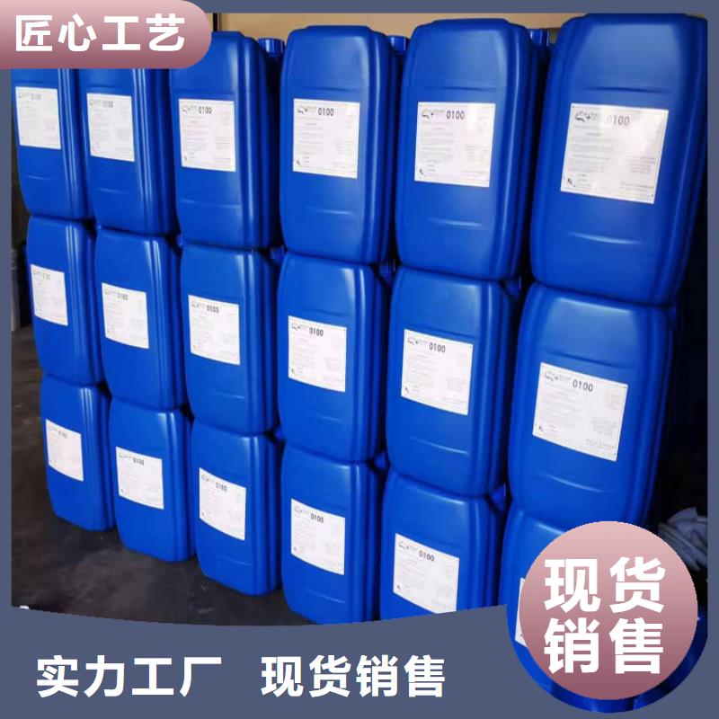 杀菌灭藻剂现货齐全售后无忧