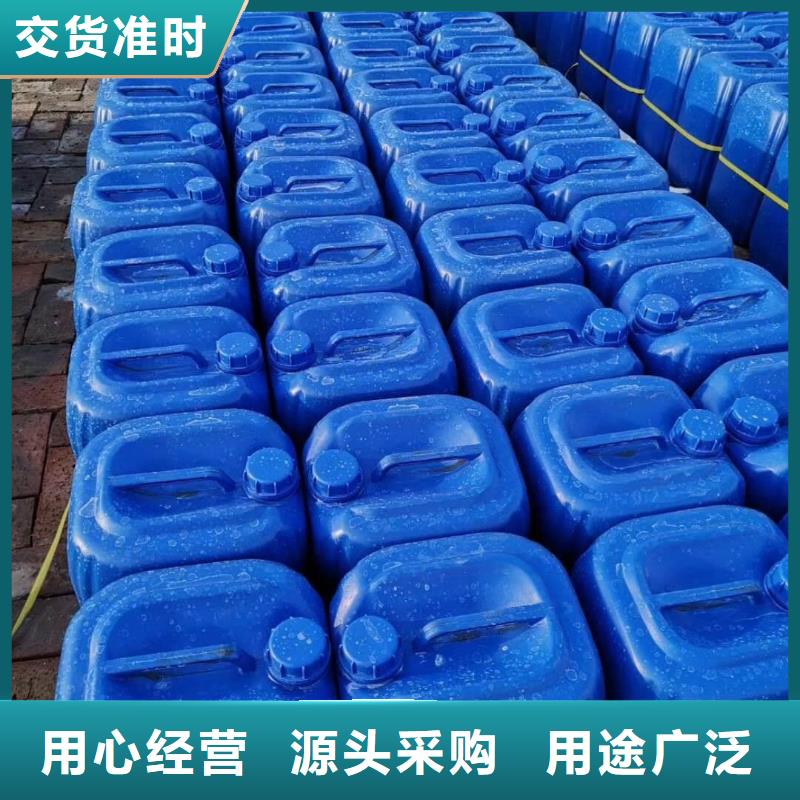 杀菌灭藻剂-五水硫酸亚铁性价比高
