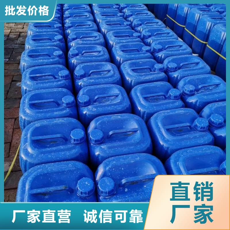 杀菌灭藻剂应用广泛