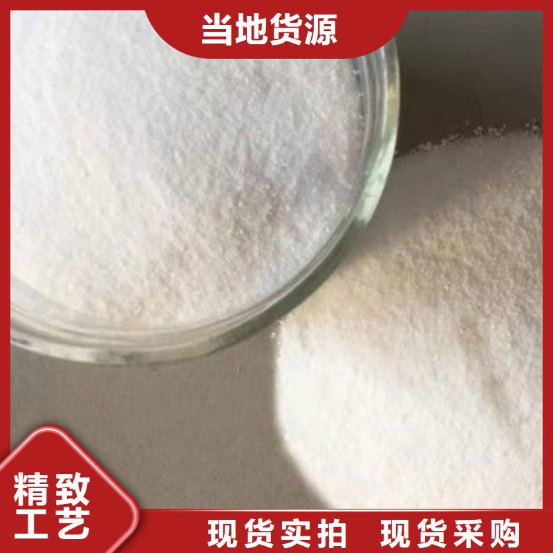 葡萄糖工业级复合聚铁产地工厂