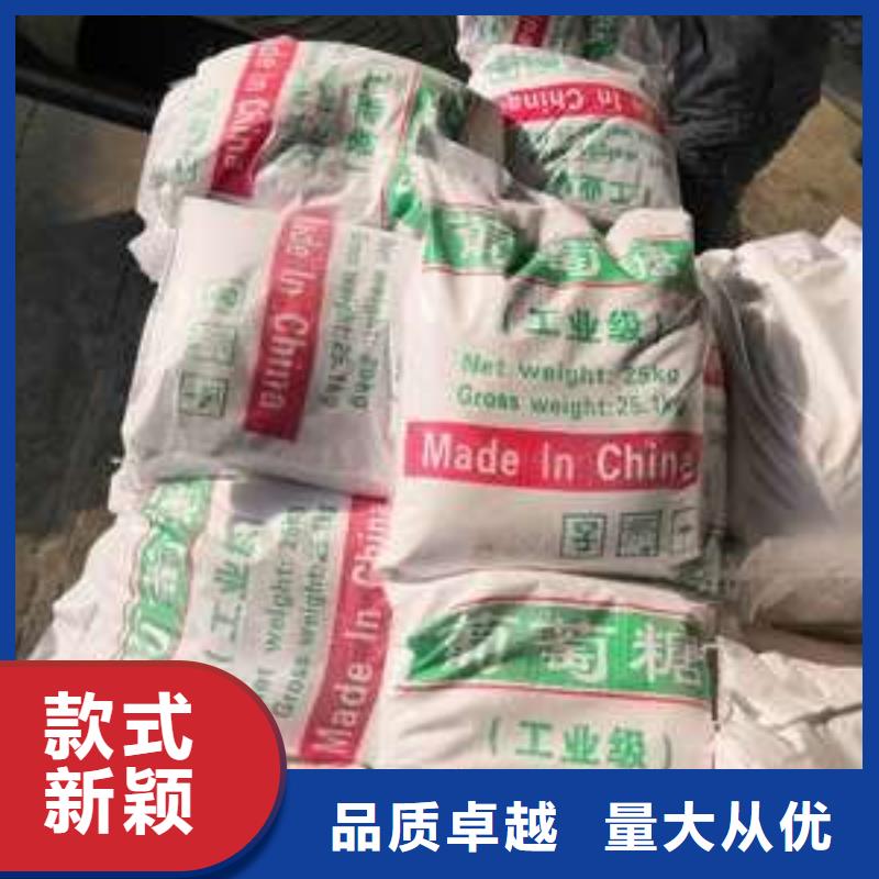 葡萄糖工业级复合聚铁产地工厂