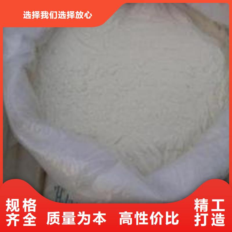  葡萄糖性价比高