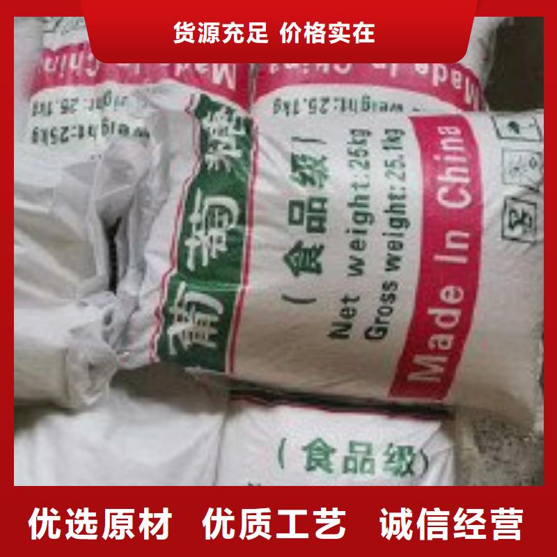【葡萄糖固体PAC工厂价格】
