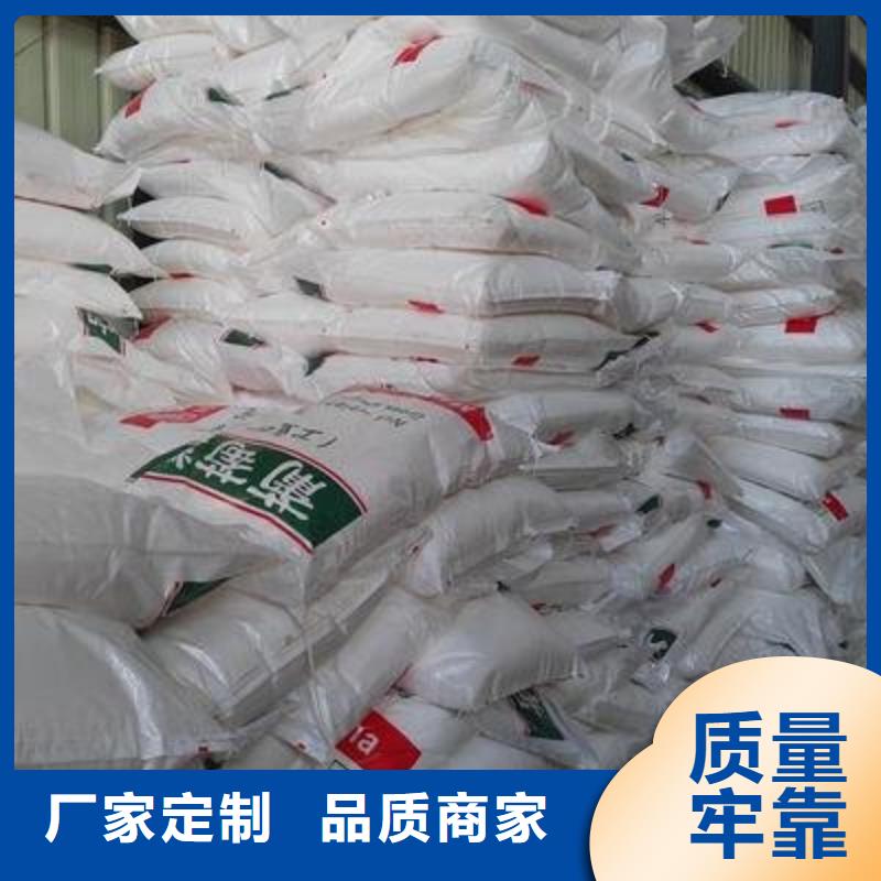 葡萄糖源头厂家来图定制