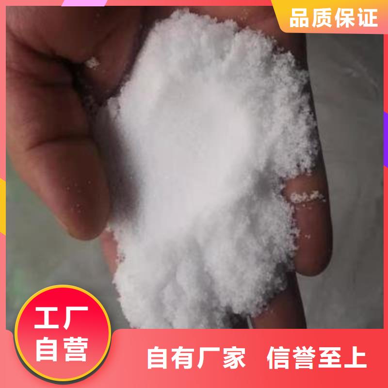 【葡萄糖液体碳源拥有多家成功案例】