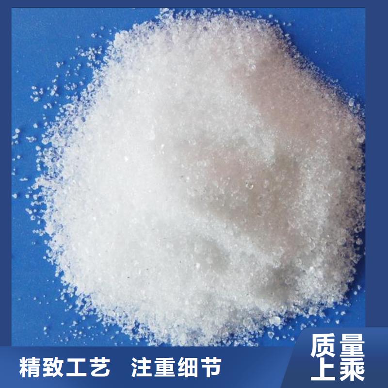 葡萄糖厂家大量现货